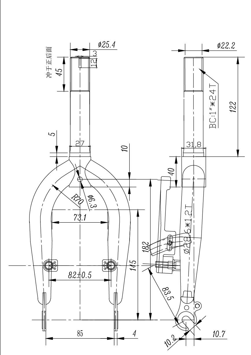 S.VILA ZA RAM vs12t3250874rvn122n 2022 ##